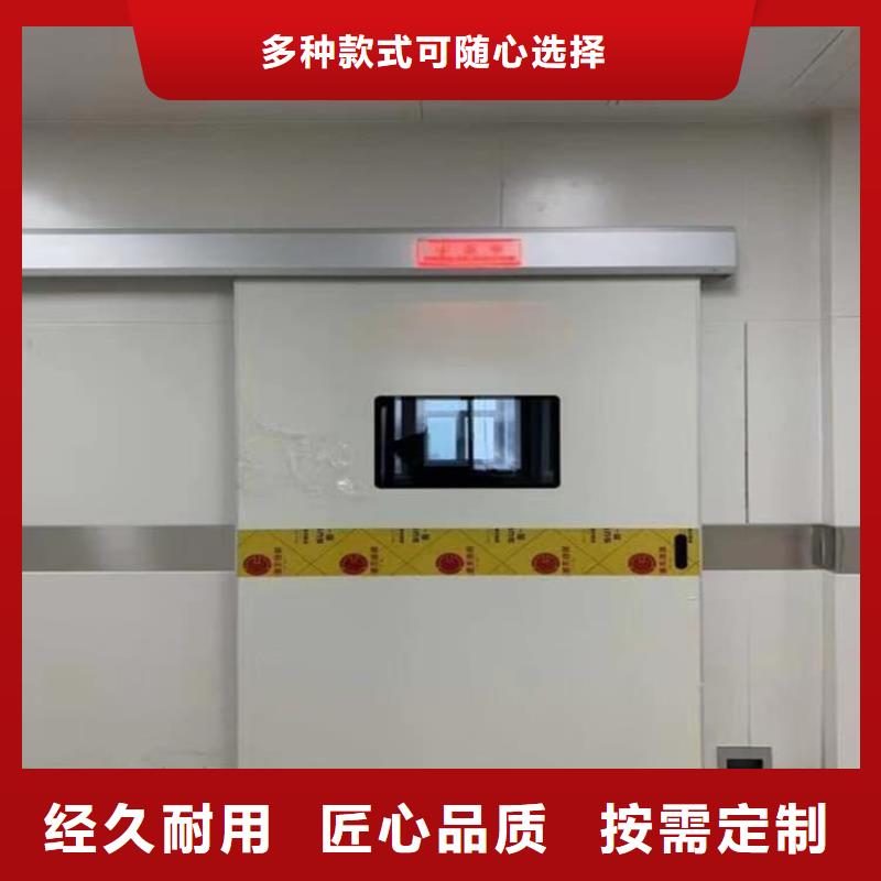 采购射线防护铅门必看-厂家直销