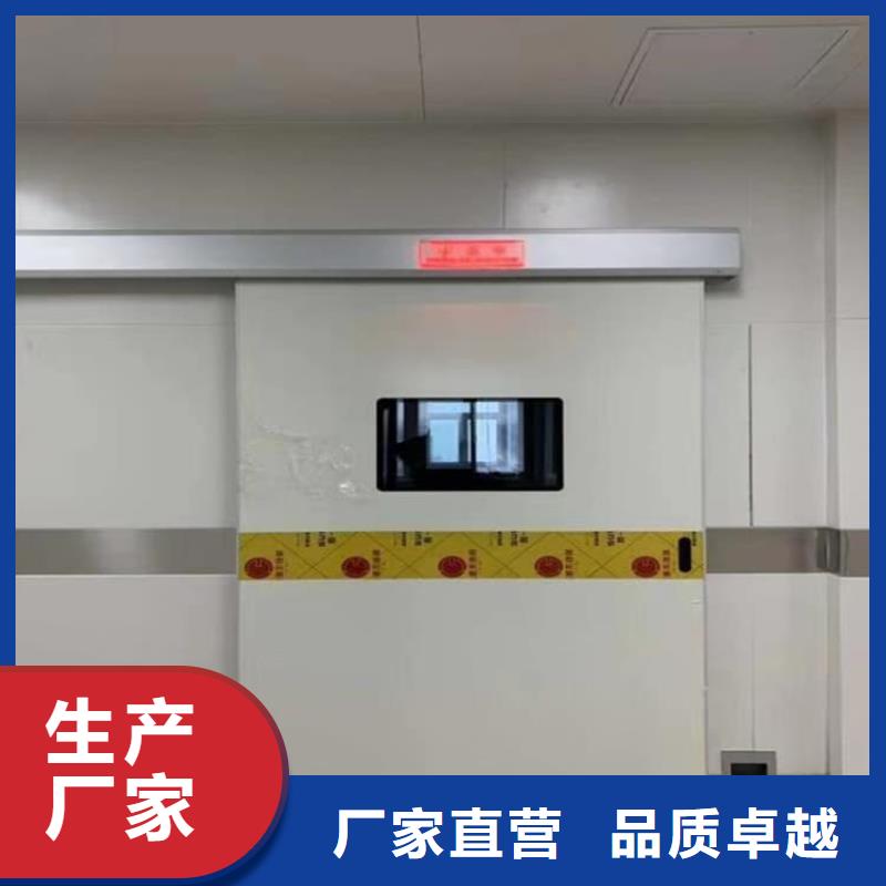 牙科机房铅门,牙科机房铅门生产品牌