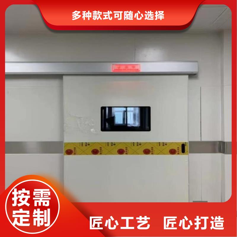 医用防辐射铅门批发零售-定做_正申辐射防护工程有限公司