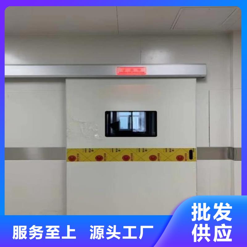牙科铅门备货充足