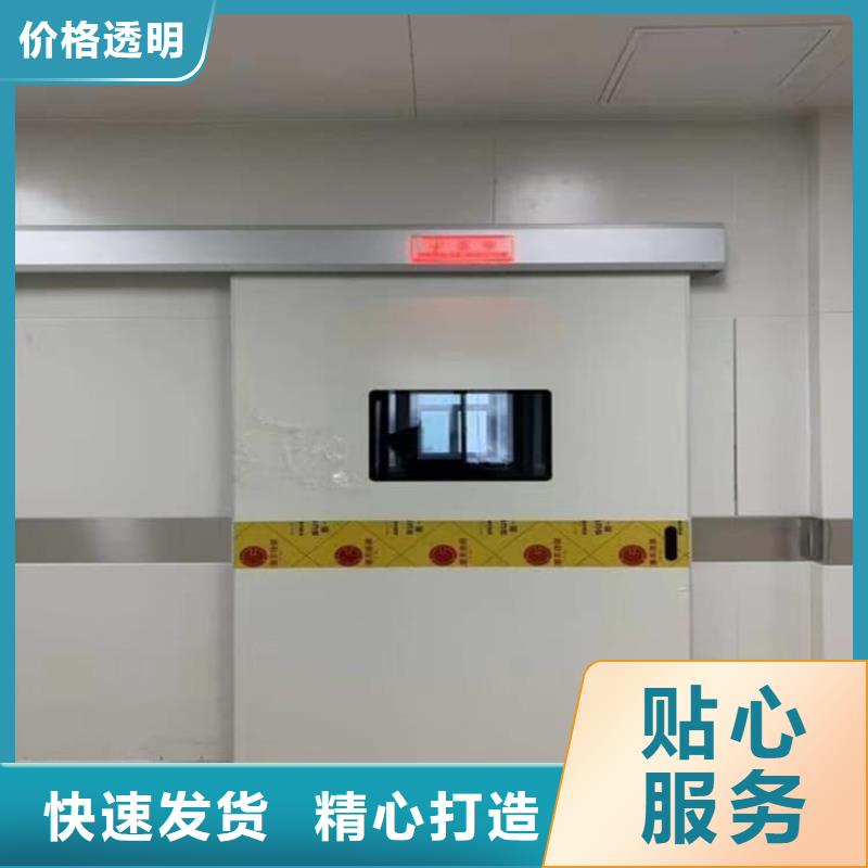 CT室铅门新报价