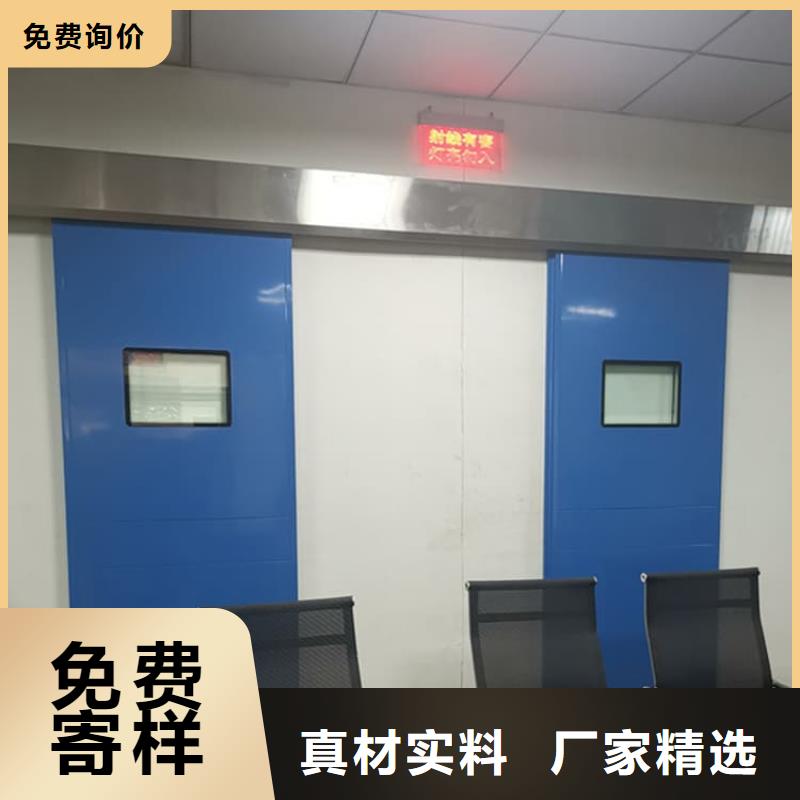 CT室铅门、CT室铅门厂家