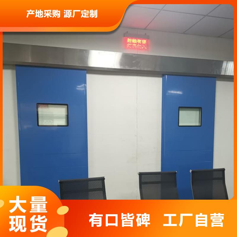 铅门-铅门质优