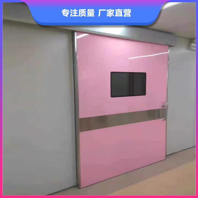 医用防护铅门-质量保证