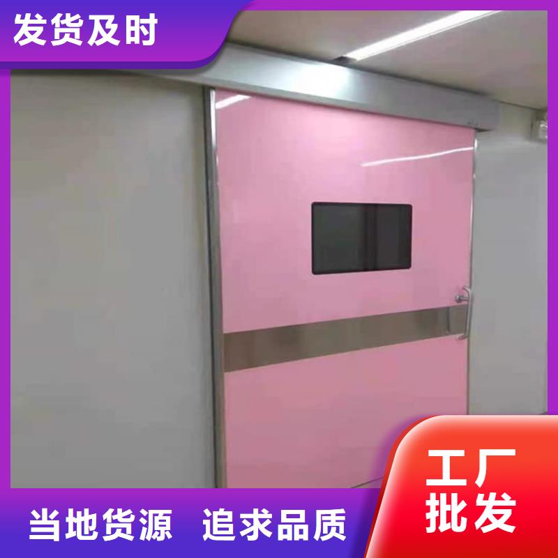 欢迎访问##牙科铅门##厂家