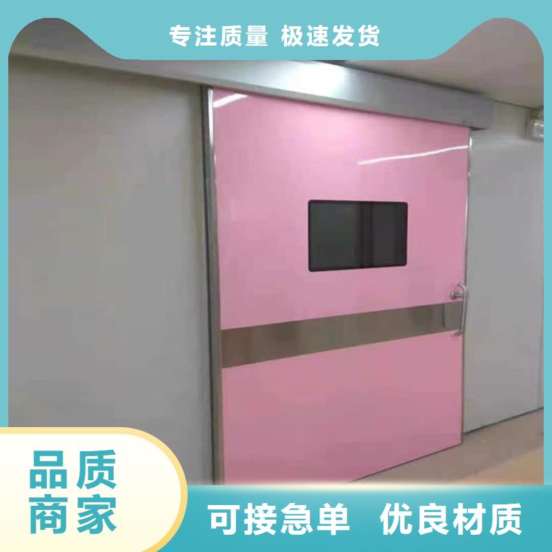 宠物医院铅门、宠物医院铅门生产厂家-本地商家