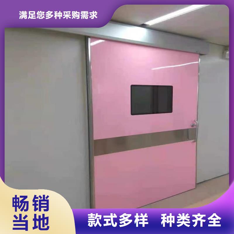 牙科机房铅门-放心可靠