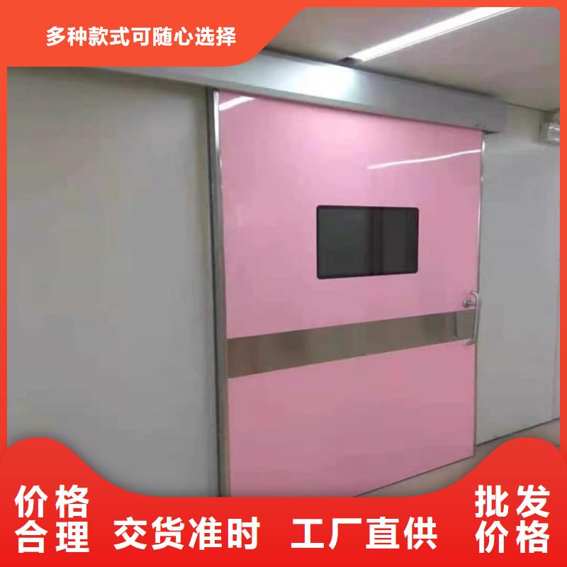 子母铅门价格从优