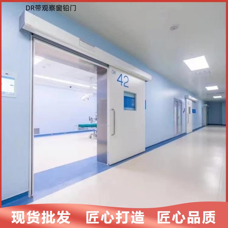医用铅门重口碑厂家