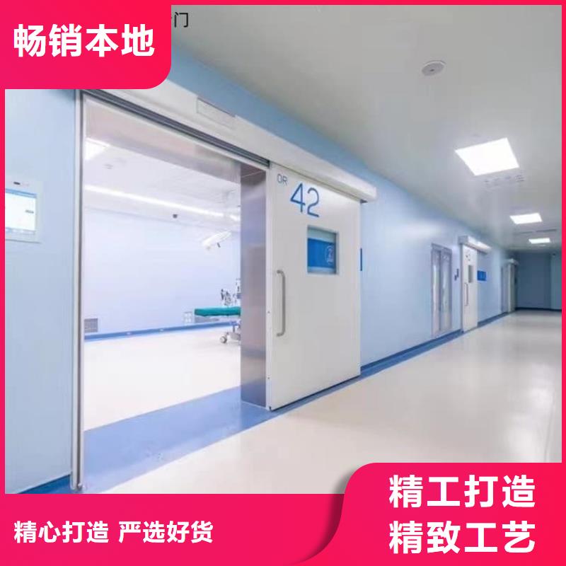 正宗口腔铅门生产厂家-欢迎来电