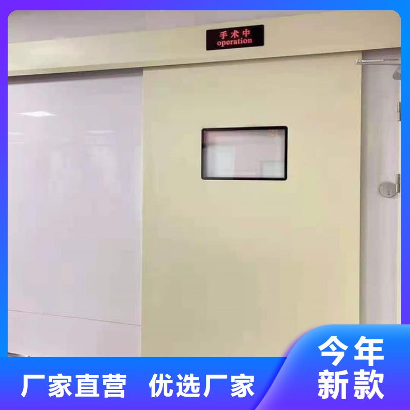 全景CT室铅门企业-可接急单