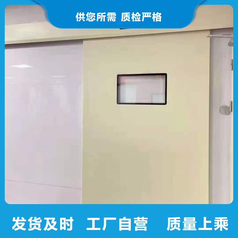 铅门用途广