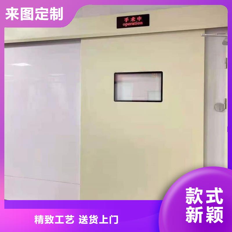 牙科铅门加工销售