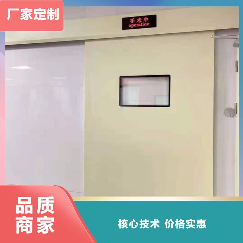 生产SRT治疗防护铅门厂家-可定制