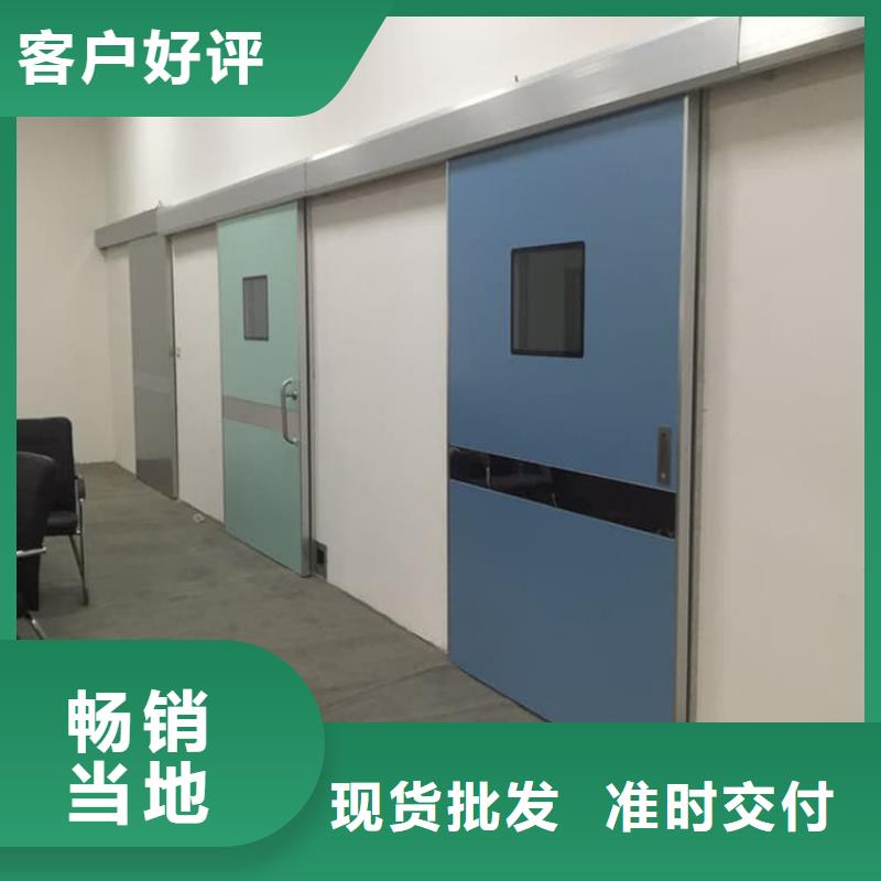 推拉铅门厂家信誉好