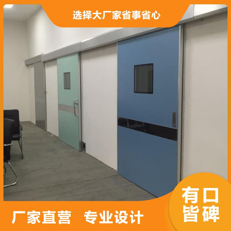口腔铅门量大优先发货