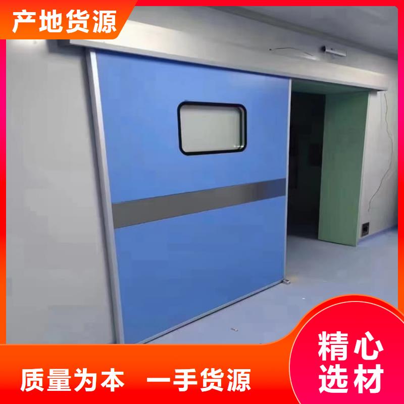 口腔机房铅门厂家-质量保证