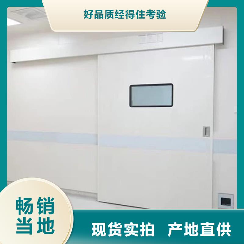 全景CT室铅门出厂价
