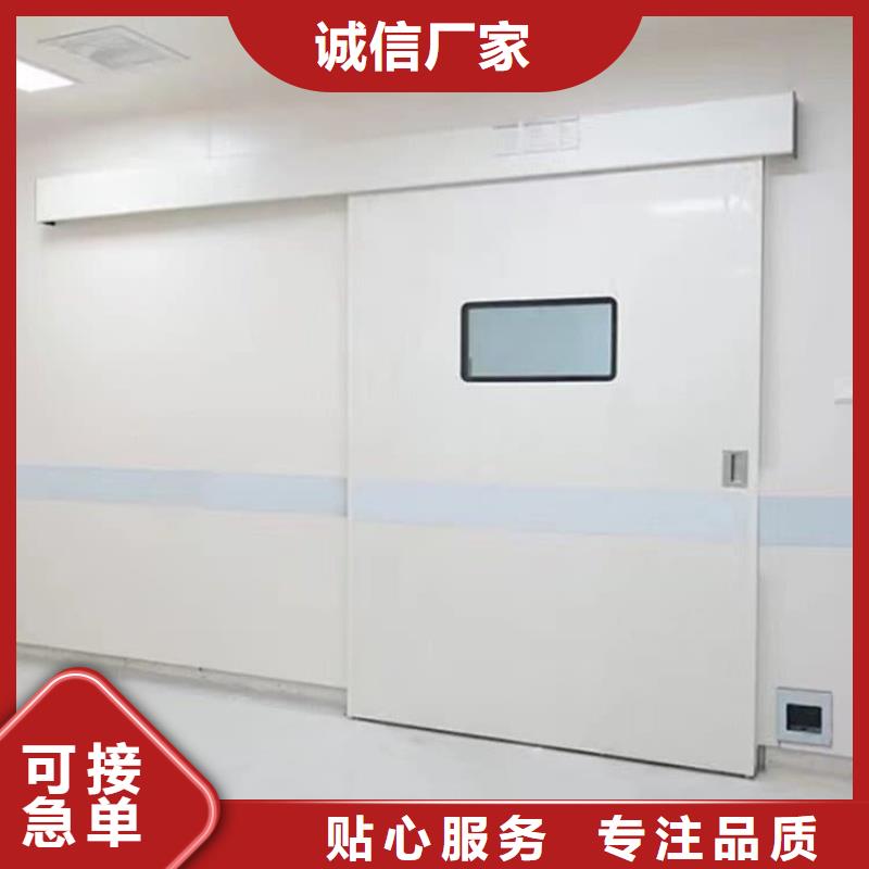 供应口腔铅门的厂家