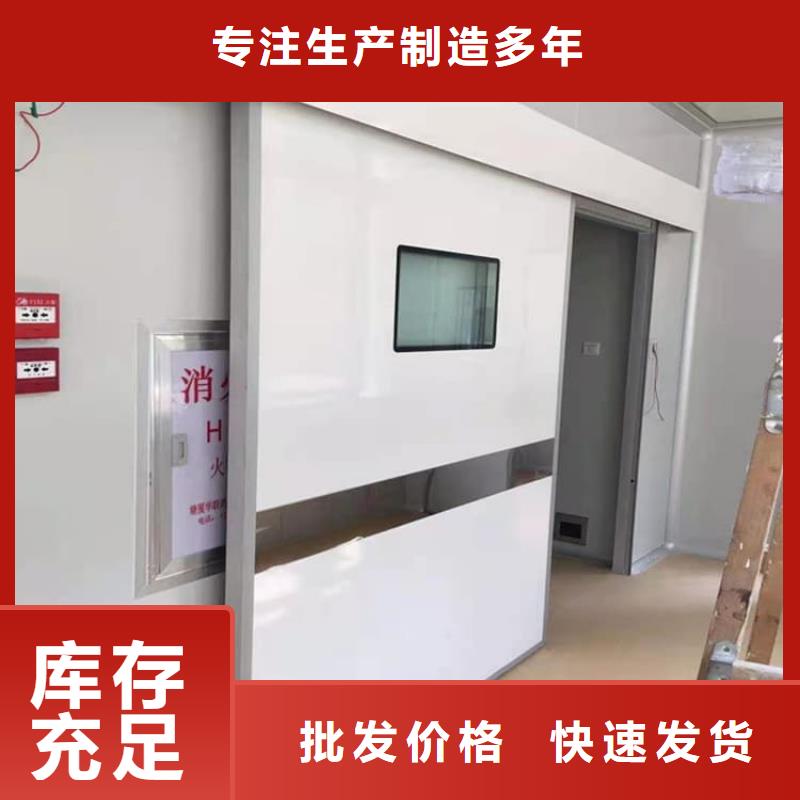 采购宠物医院铅门必看-图文介绍