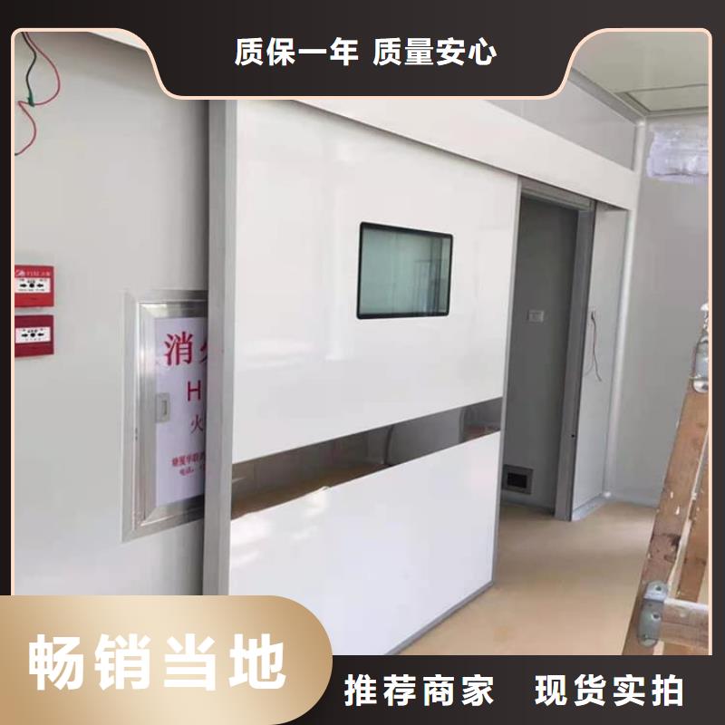 2025价格合理的##放射科铅门厂家##免费咨询