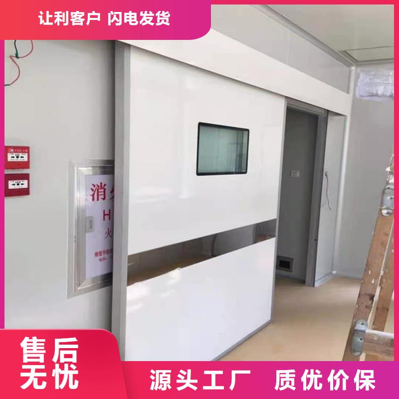现货供应医用铅门_优质厂家