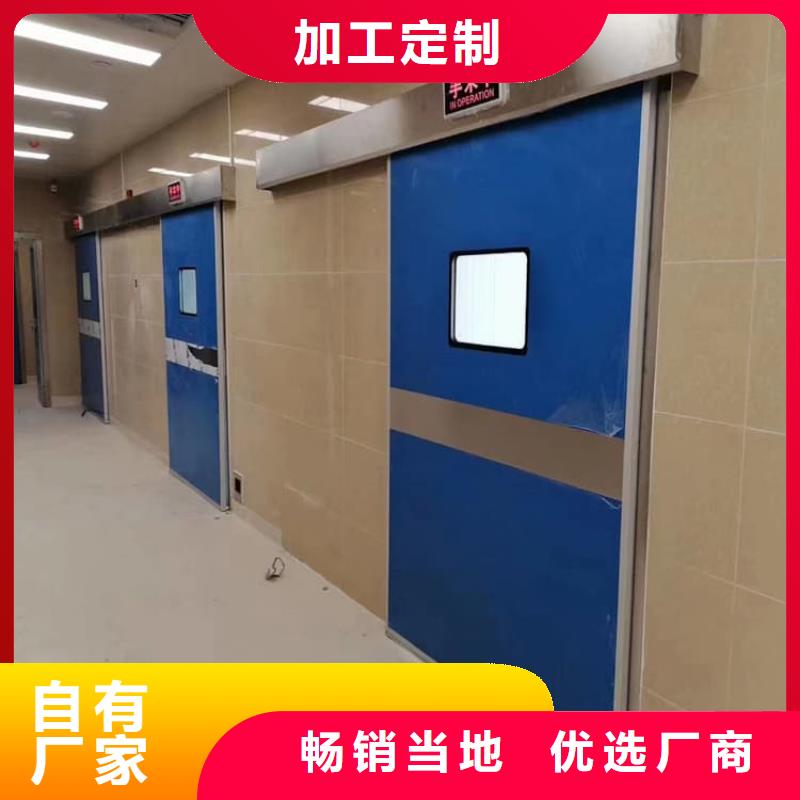 品牌的骨科防辐射铅门生产厂家