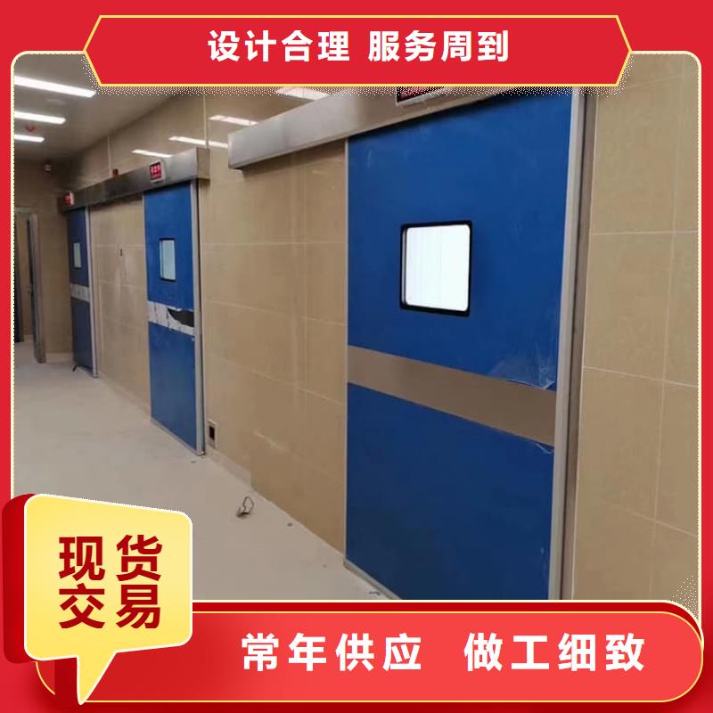 规格全的铅门供货商