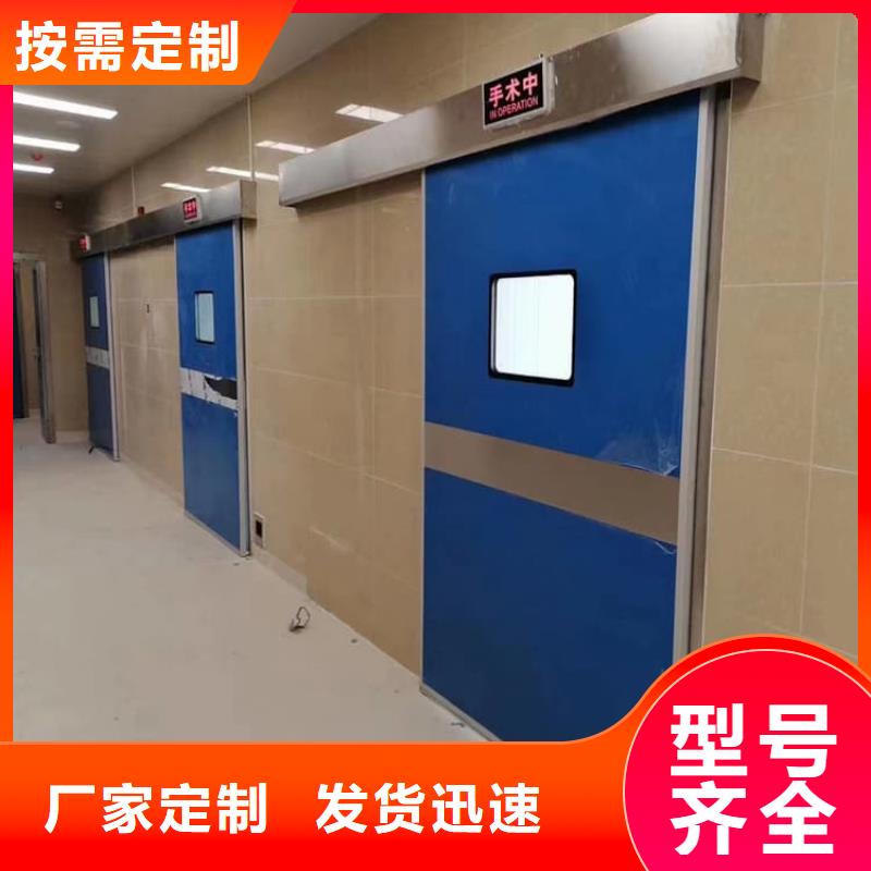 现货供应SRT治疗防护铅门_诚信厂家