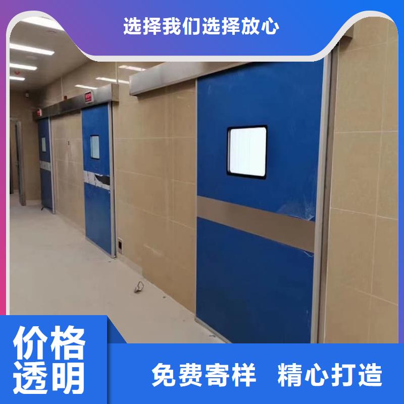 买牙科机房铅门不要贪图便宜