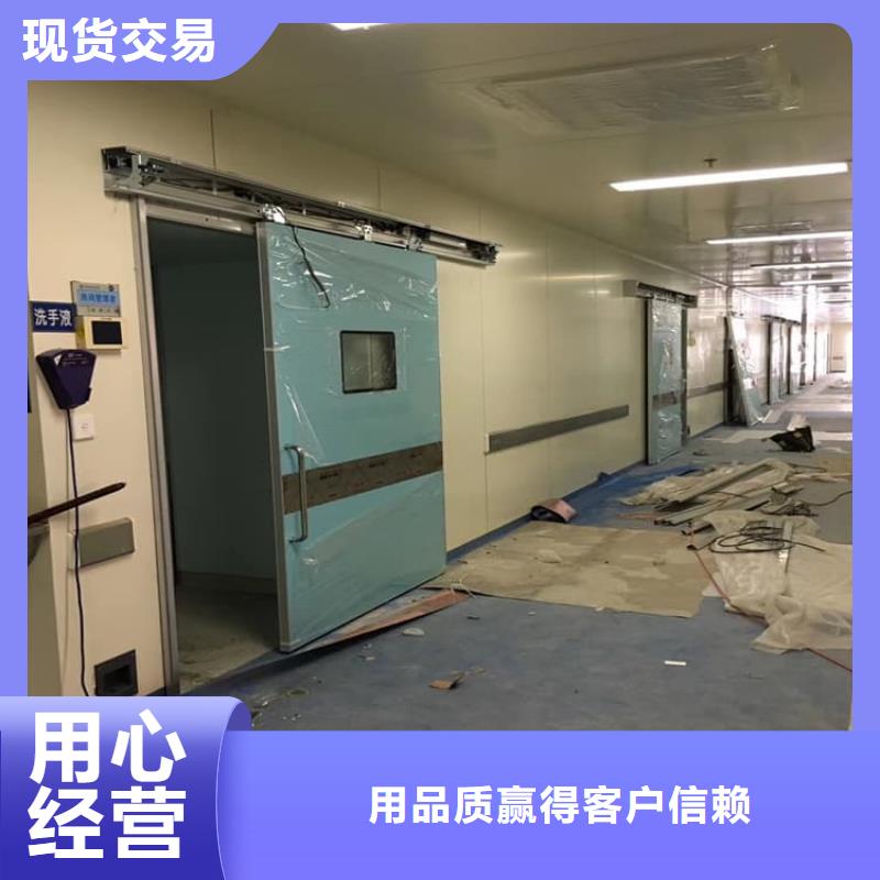 骨科防辐射铅门口碑