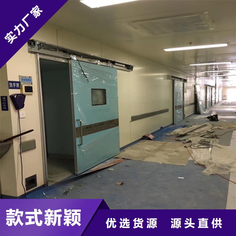 防辐射气密铅门-购买省心