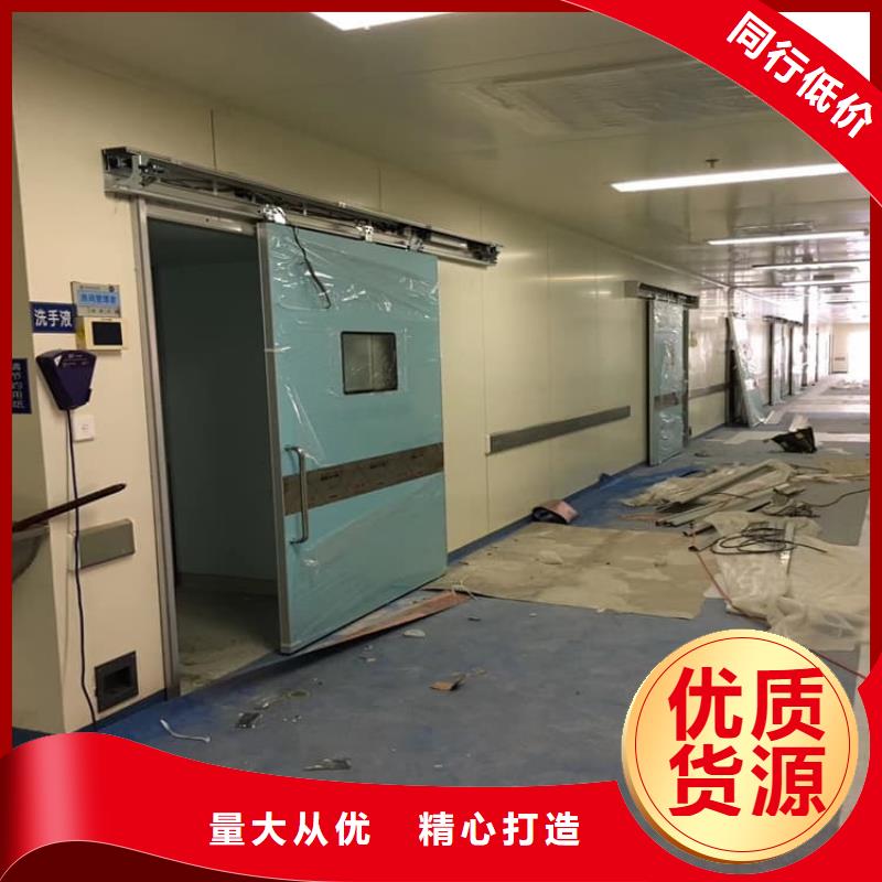 牙科不锈钢铅门库存量大