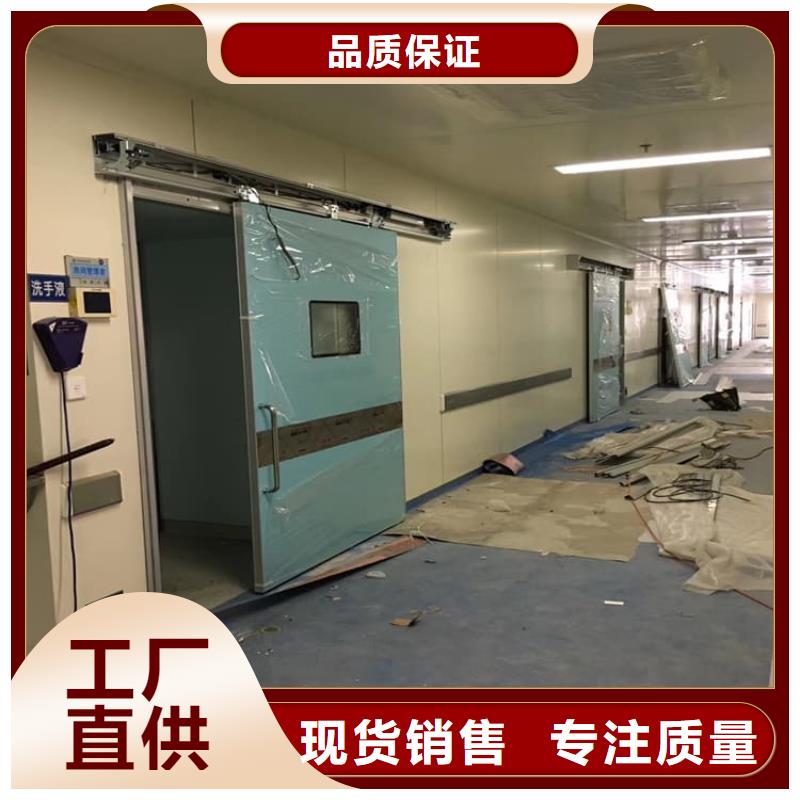 诚信的全景CT室铅门生产厂家