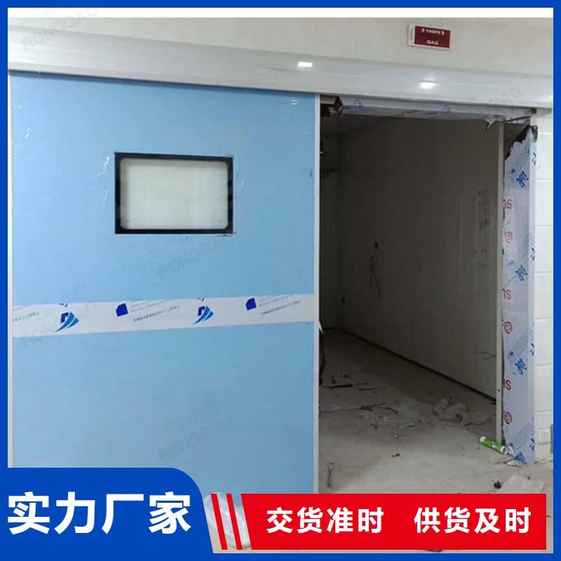 口腔铅门库存充足