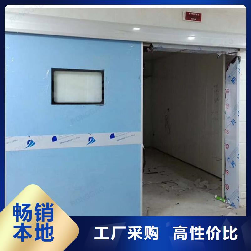 铅门制造商