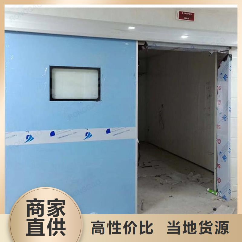 #牙科铅门#货比三家