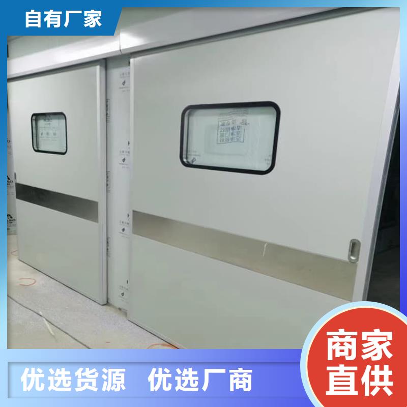 牙科不锈钢铅门-牙科不锈钢铅门品牌厂家