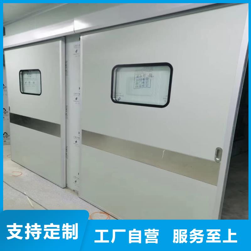 SRT治疗防护铅门-2025厂家热销产品