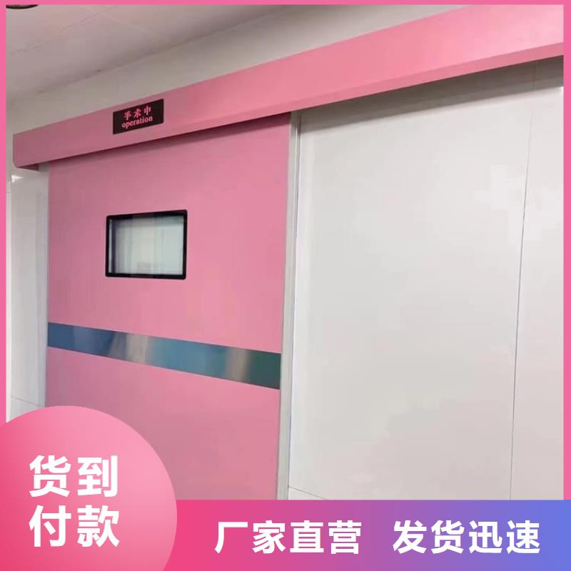 铅门1000*2000mm、铅门1000*2000mm厂家直销_规格齐全