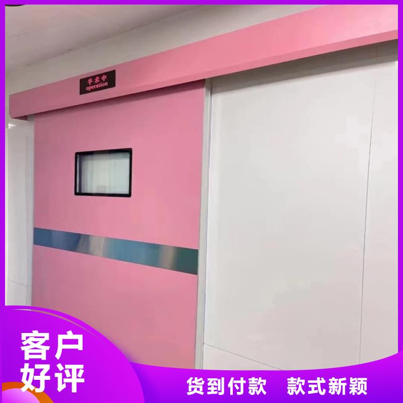 手术室铅门高性价比
