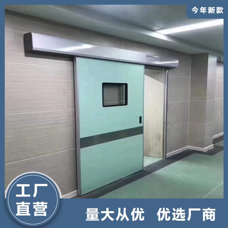 咨询SRT铅门厂家