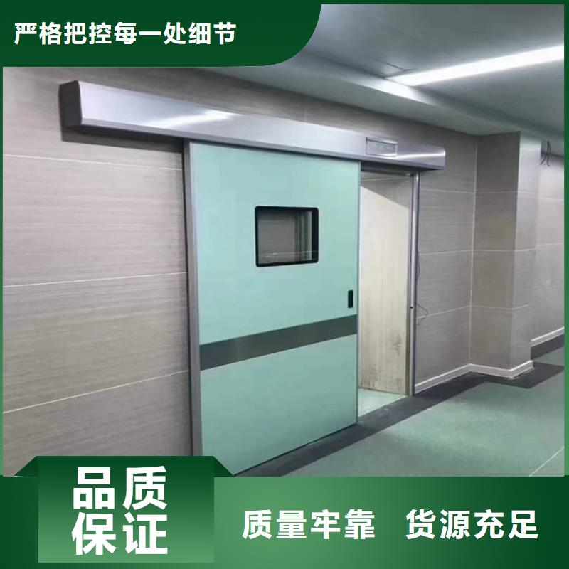 手术室医用铅门-欢迎您