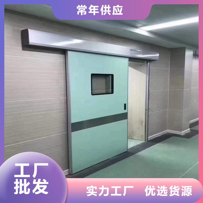 医用防辐射铅门存货充足
