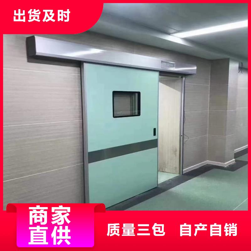 供应铅门辐射_诚信企业