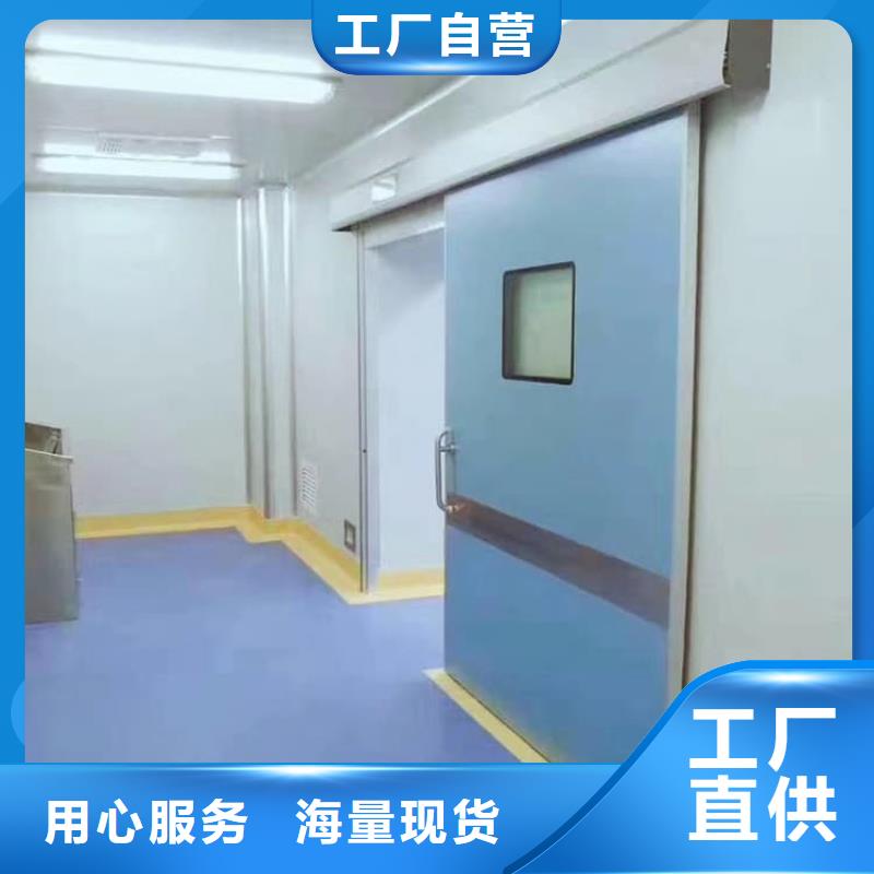 防辐射铅门性价比高