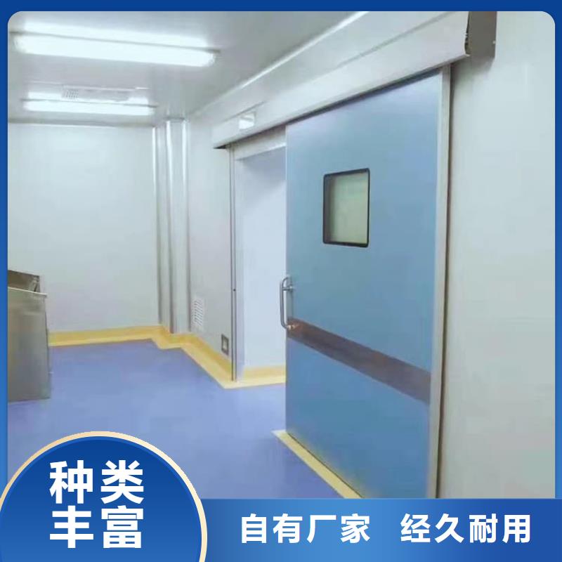 价格合理的防护铅门厂家