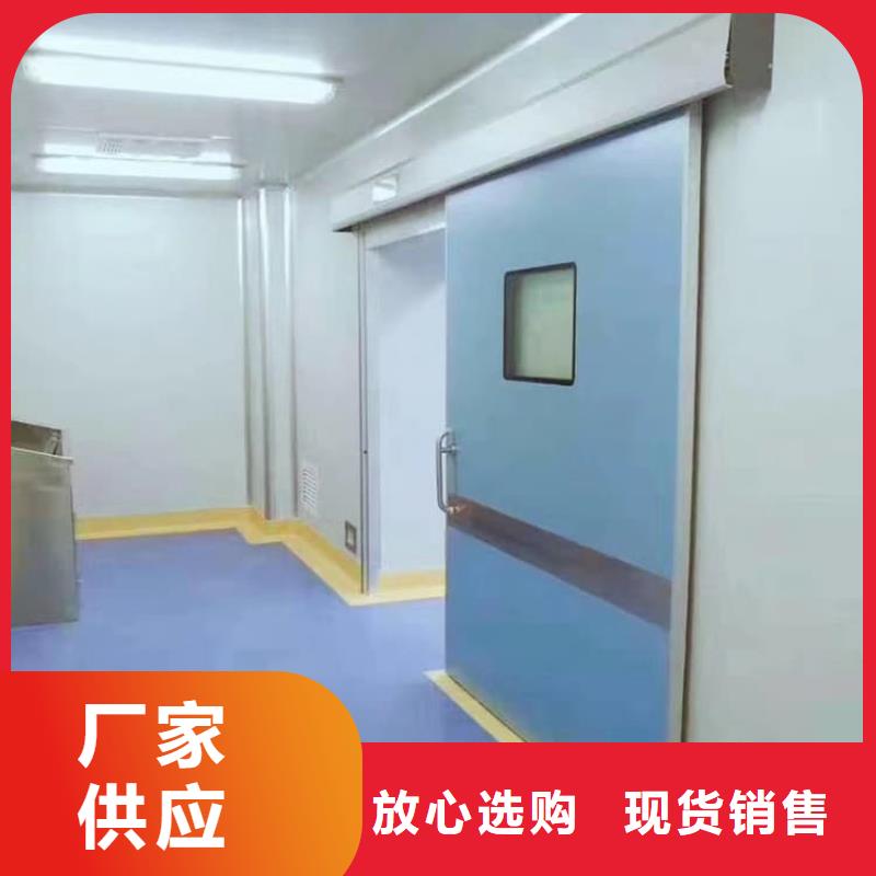 专业销售宠物医院铅门-口碑好