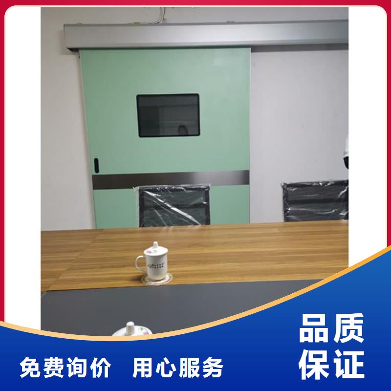 优质牙科铅门库存充足
