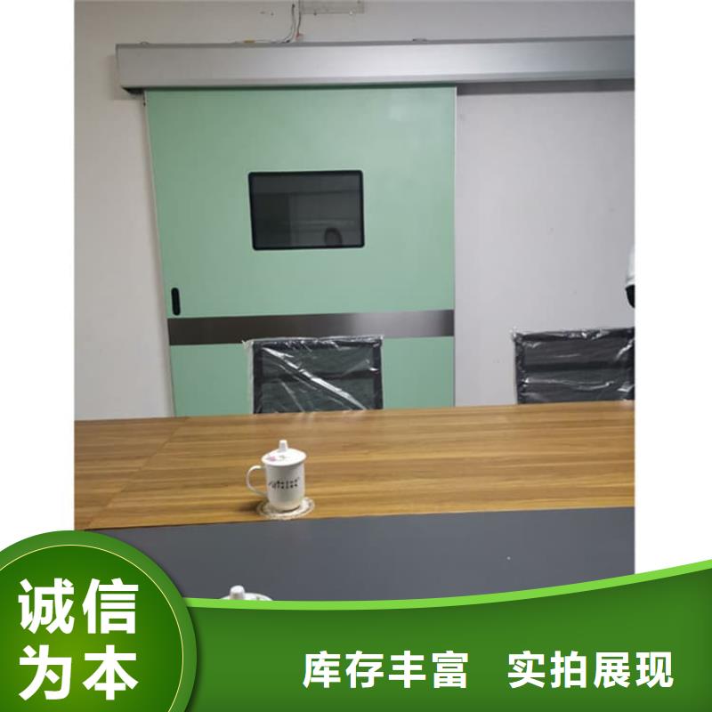 全景CT室铅门供货及时保证工期
